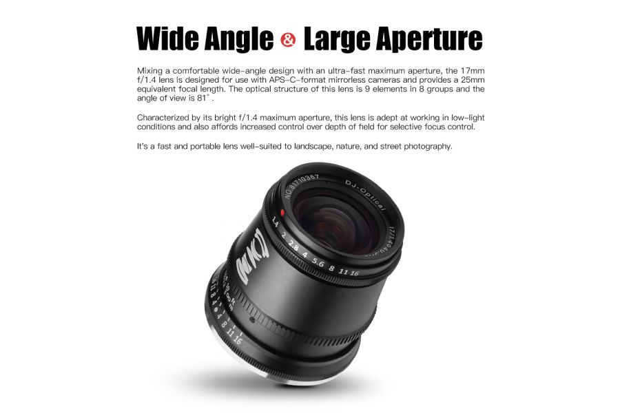 Объектив TTartisan 17mm f/1.4 APS-C для Sony E