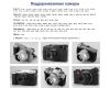 Объектив TTartisan 35mm F1.4 APS-C для Sony E