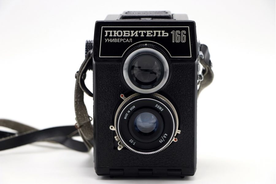 Любитель 166 Универсал (1985г)