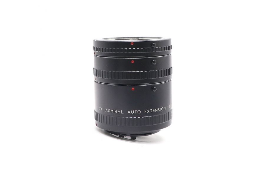 Макрокольца Admiral CX Auto Extension Tube