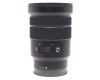 Sony 18-105mm f/4 G OSS PZ E (SELP18105G) в упаковке
