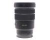 Sony 18-105mm f/4 G OSS PZ E (SELP18105G) в упаковке