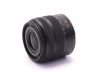 Цифровой Panasonic Lumix G Vario 14-42mm  f/3.5-5.6 Asph Mega OIS