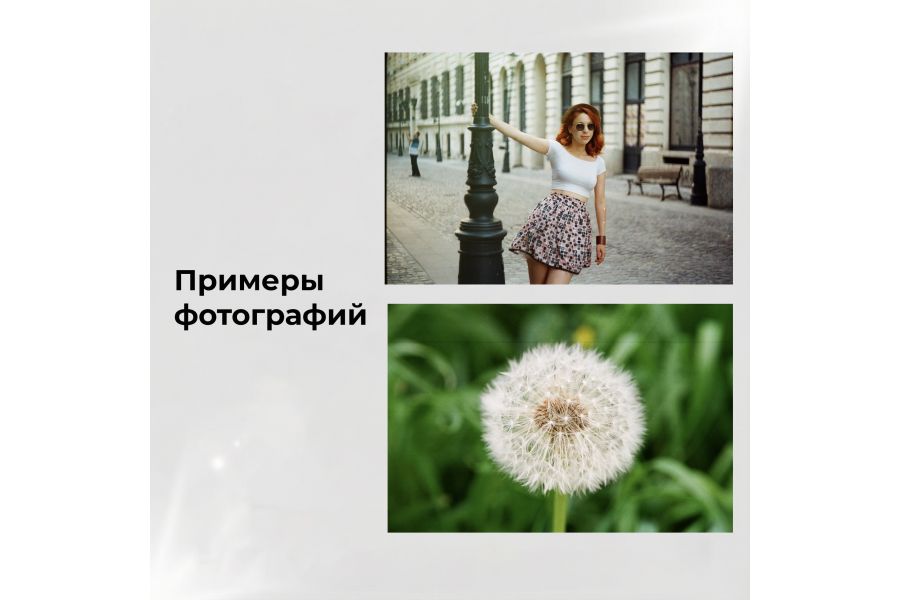 Фотоаппарат зеркальный пленочный Зенит 12СД kit