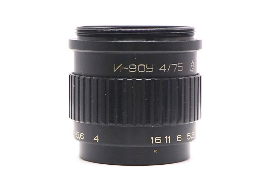Индустар-90У 75mm f/4 советский объектив (ЛЗОС)