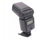 Фотовспышка Dorr Daf 44 Wi for Nikon