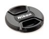 Крышка передняя для объектива 67мм Nikon