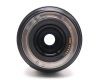 Canon EF 70-300mm f/4.5-5.6 DO IS USM в упаковке