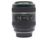 Canon EF 70-300mm f/4.5-5.6 DO IS USM в упаковке