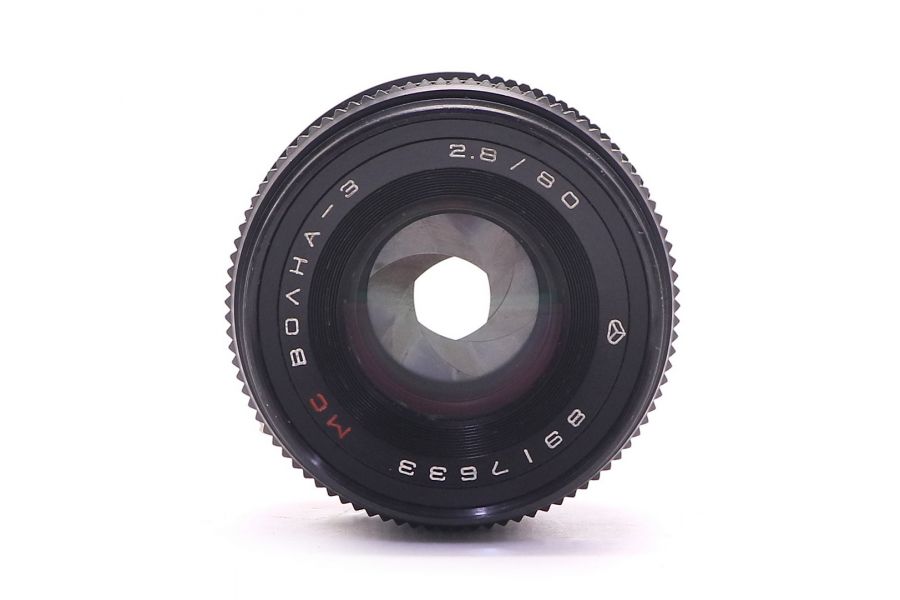 Объектив Волна-3 МС 2,8/80 байонет Б (1991г.)