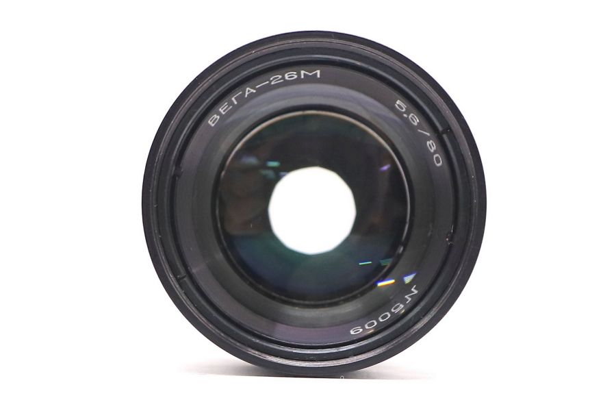 Вега-26М 5,6/80