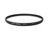 Светофильтр Kenko Pro1D UV (W) 40.5mm (Japan)