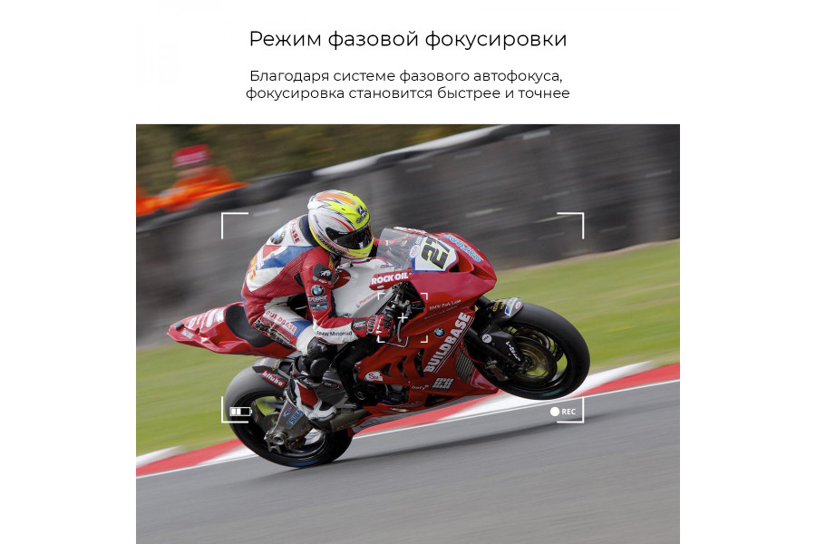 Переходник автофокусный Canon EF-Fujifilm K&F Concept