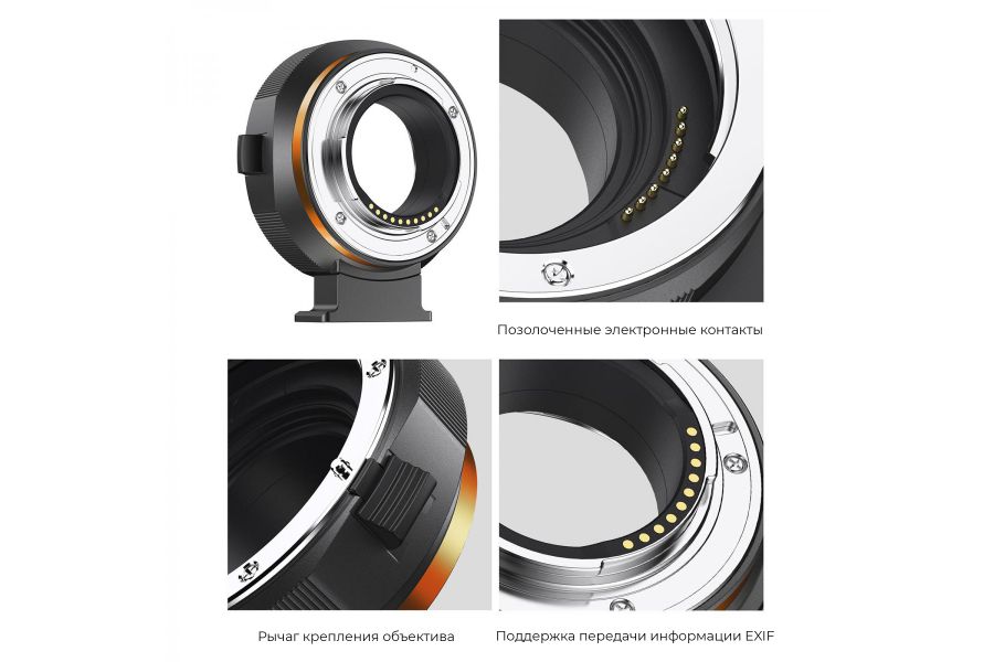Переходник автофокусный Canon EF-Fujifilm K&F Concept
