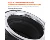 Переходник Nikon G - Sony E / Sony Nex PRO K&F Concept с ручной фокусировкой