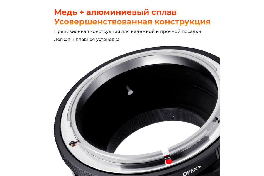 Переходник Canon FD - Micro 4/3 PRO K&F Concept