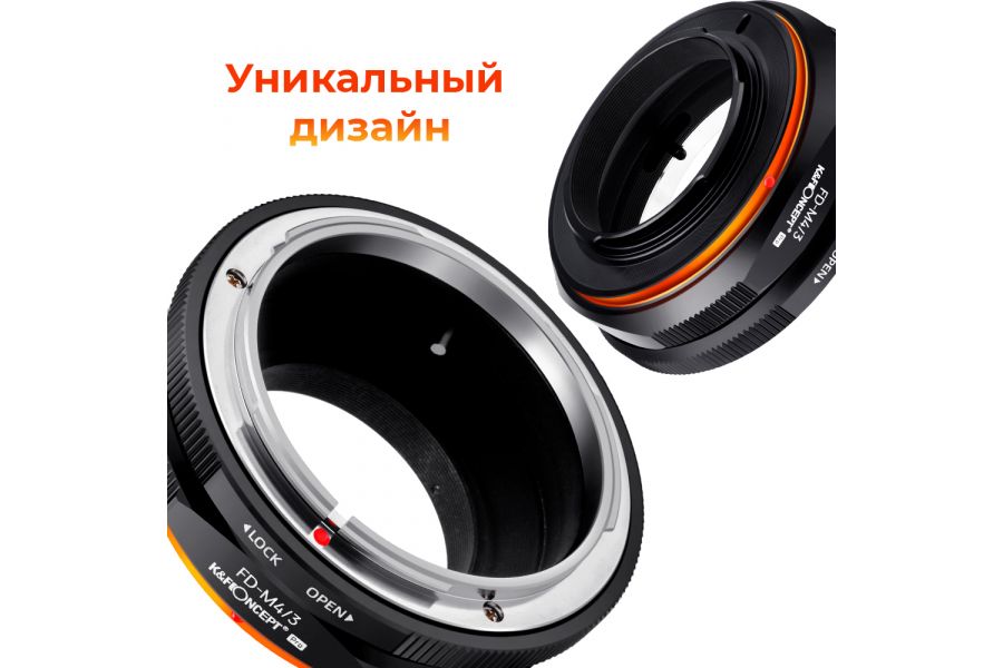Переходник Canon FD - Micro 4/3 PRO K&F Concept