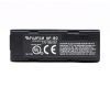 Аккумулятор Fujifilm NP-80 (литий-ионный, 1200 mAh, 3.7 V)