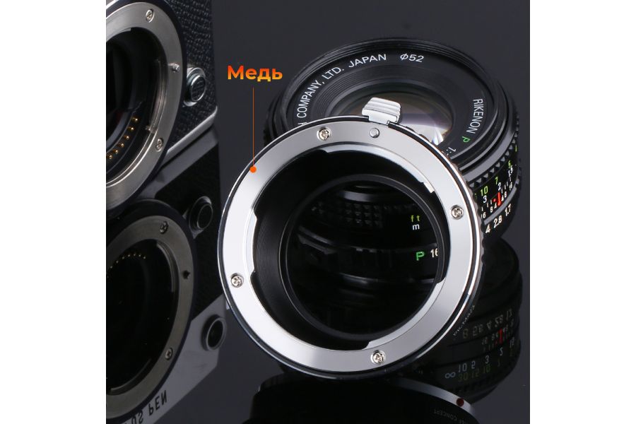 Переходник Pentax K - Micro 4/3 K&F Concept