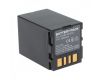Аккумулятор JVC BN-VF733U, 3300mAh, Li-Ion, для видеокамер, черный