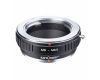 Переходник Minolta MD - Micro 4/3 K&F Concept с ручной фокусировкой