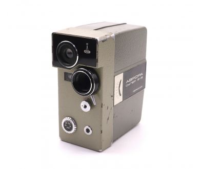 Кинокамера советская Аврора Супер 2X8 silver