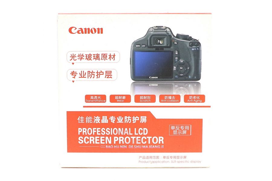 Защитное стекло Сanon G1X