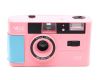 Компактная пленочная камера VIBE 501F Розовый