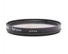 Поляризационный светофильтр Kenko СPL 58mm для объектива