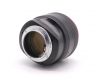 Светосильный объектив Canon EF 85mm f/1.2L USM