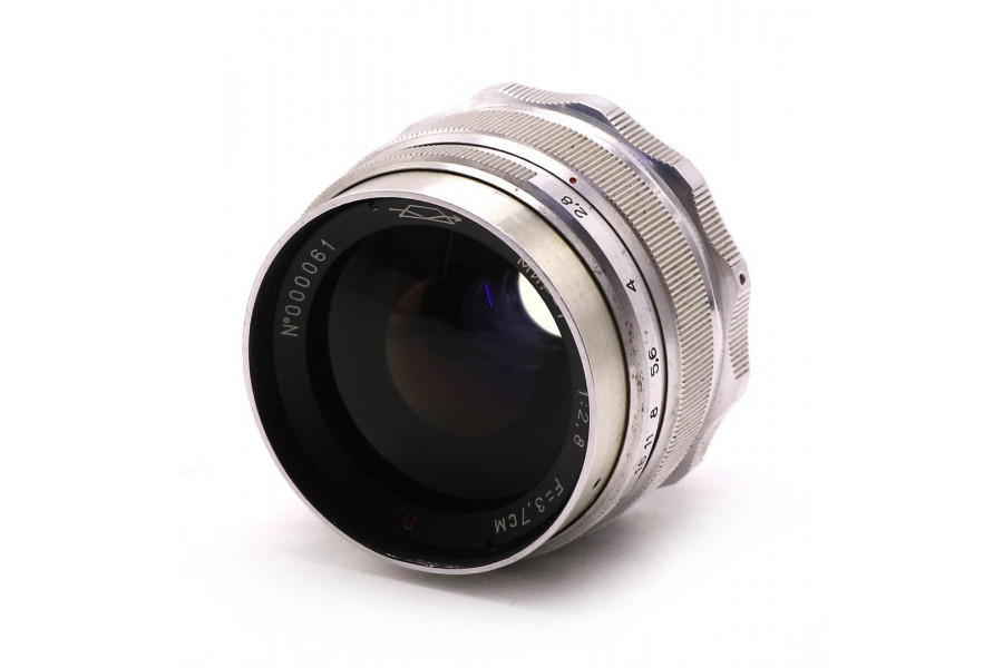 Редкость Мир-1 2.8/3,7см П silver М39 №000061