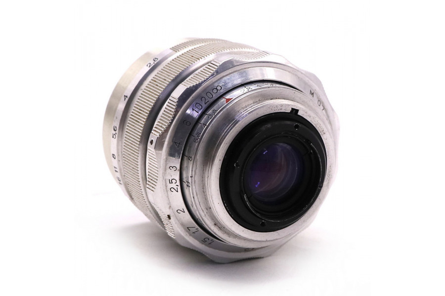 Редкость Мир-1 2.8/3,7см П silver М39 №000061