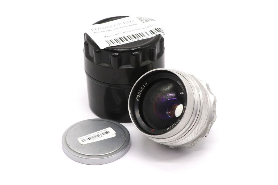 Мир-1 2.8/3,7см П silver М39 № 000619
