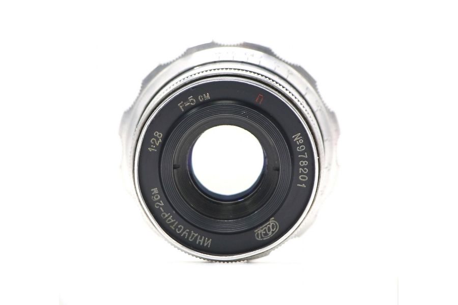 Объектив Индустар-26М П 2,8/50 М39 (Харьков, СССР)