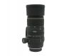 Объектив Sigma AF 135-400mm f/4.5-5.6 DG APO for 4/3