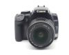 Фотоаппарат Canon EOS 400D kit в упаковке (Japan)