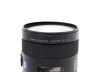 Цифровой Sony Carl Zeiss Vario-Sonnar T* 24-70mm f/2.8 ZA SSM