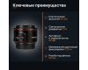 Объектив YongNuo AF 50mm f/1.8 II Canon EF Новый