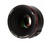 YongNuo AF 50mm f/1.8 II Canon EF Новый