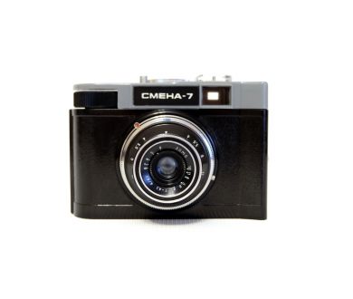 Аналоговый советский фотоаппарат Смена 7