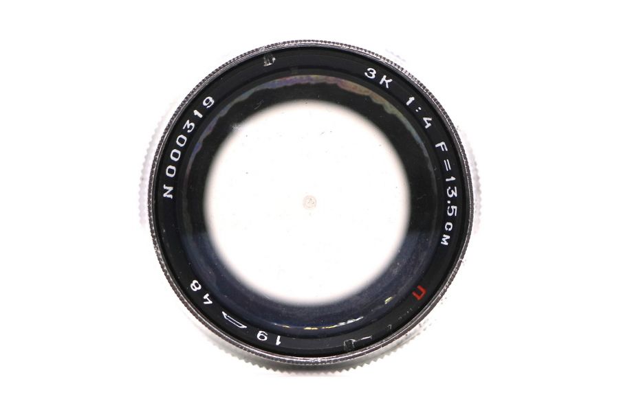 ЗК 4/135см П 1949г