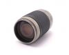 Объектив Nikon 70-300mm f/4-5.6D AF Nikkor