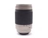 Объектив Nikon 70-300mm f/4-5.6D AF Nikkor