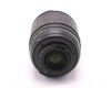 Объектив Nikon 18-135mm f/3.5-5.6G ED-IF AF-S DX Zoom-Nikkor 
