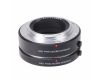 Макрокольца автофокусные Fotga для Canon EOS M 