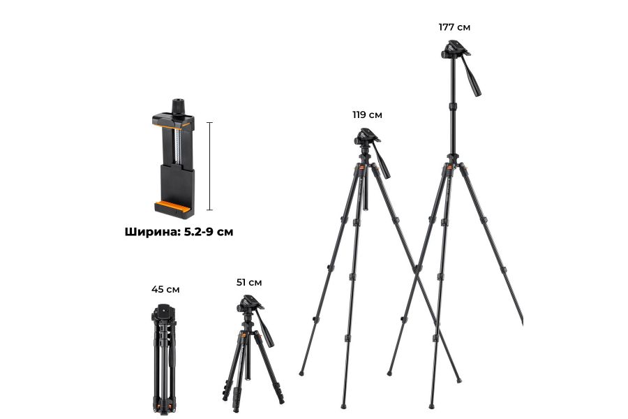Штатив K&F Concept KF09.115 K234A0 + видеоголова + зажим