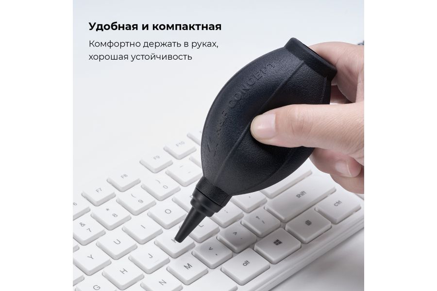 Чистящий набор для камеры и объектива 3 в 1 SKU.1694 K&F Concept