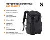 Рюкзак K&F Concept 25 л KF13.098V2 Ударопрочный