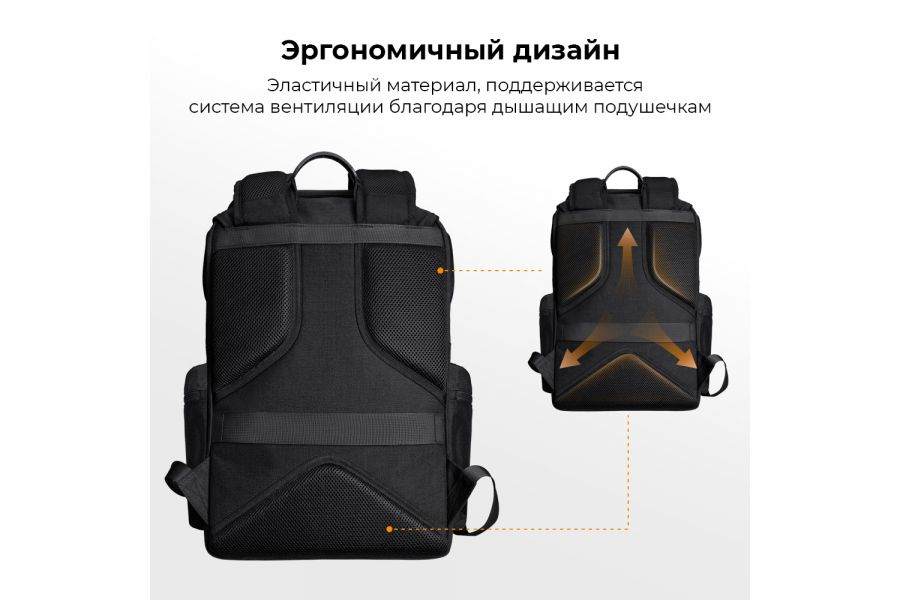 Рюкзак K&F Concept 25 л KF13.098V2 Ударопрочный