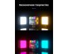 Осветитель Ulanzi VL49 RGB Черный